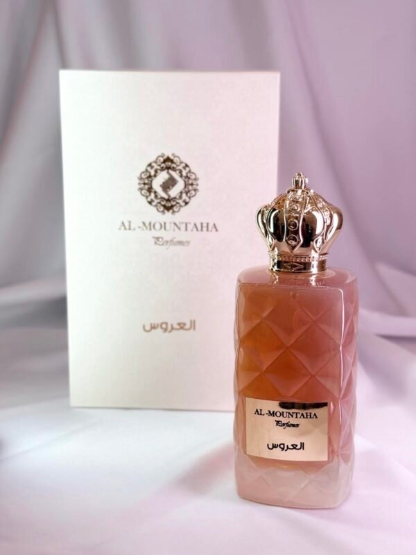 عطر العروس